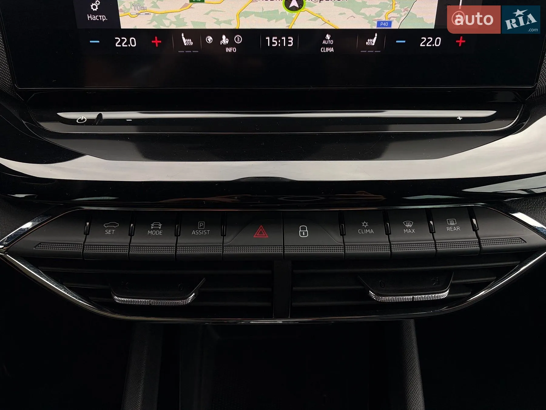 2021 Skoda Octavia - мініатюра 46