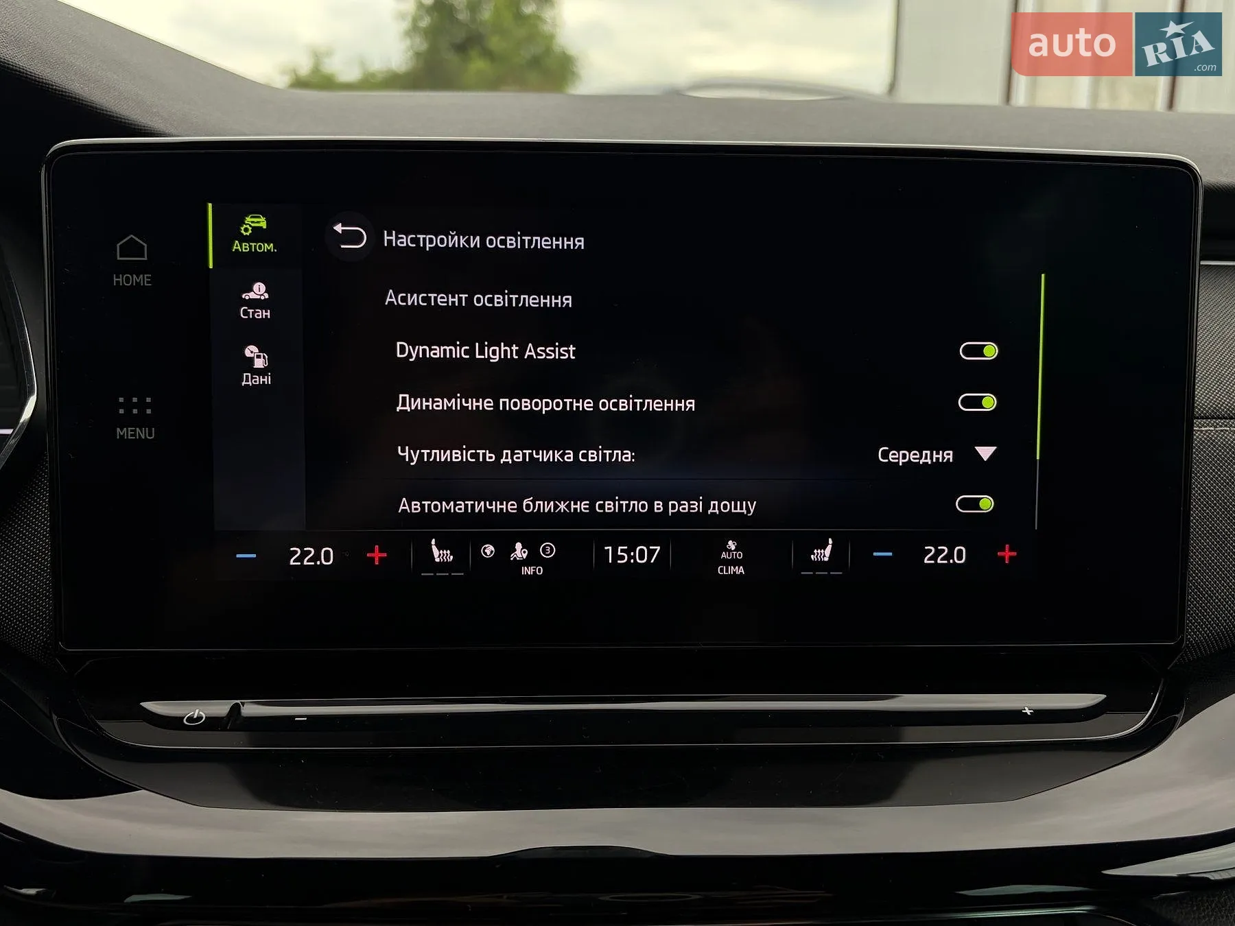 2021 Skoda Octavia - мініатюра 68