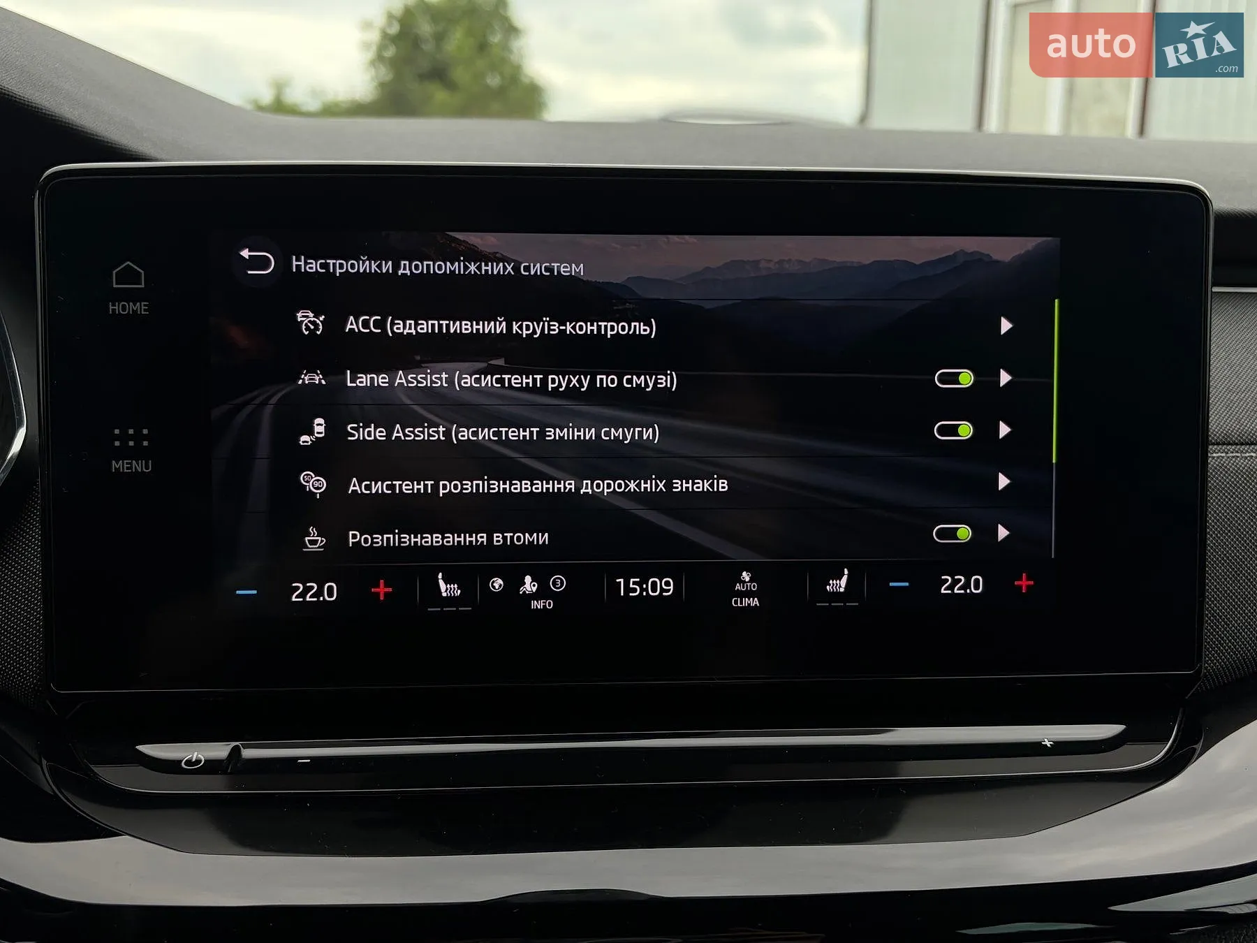 2021 Skoda Octavia - мініатюра 75