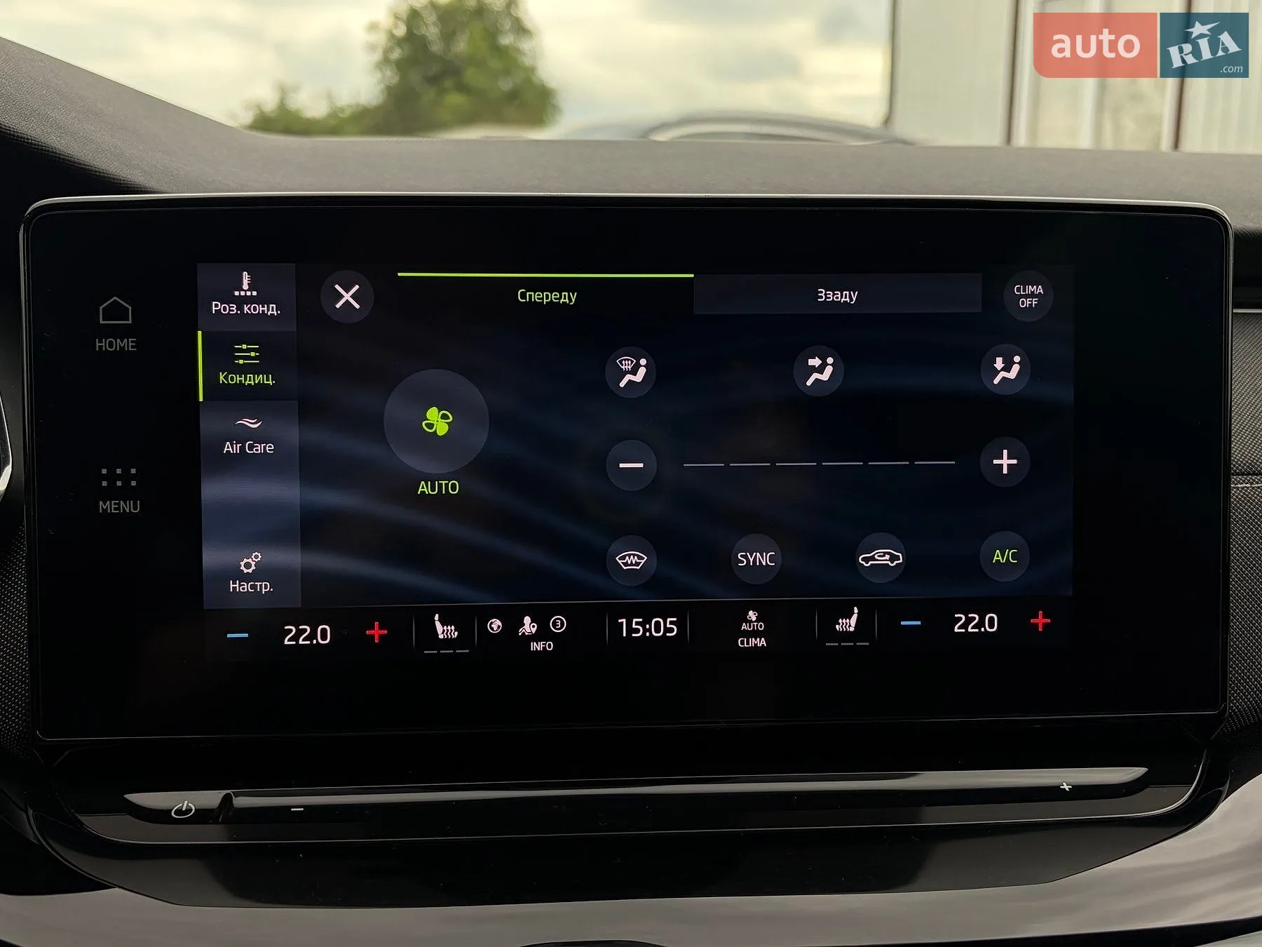 2021 Skoda Octavia - мініатюра 58