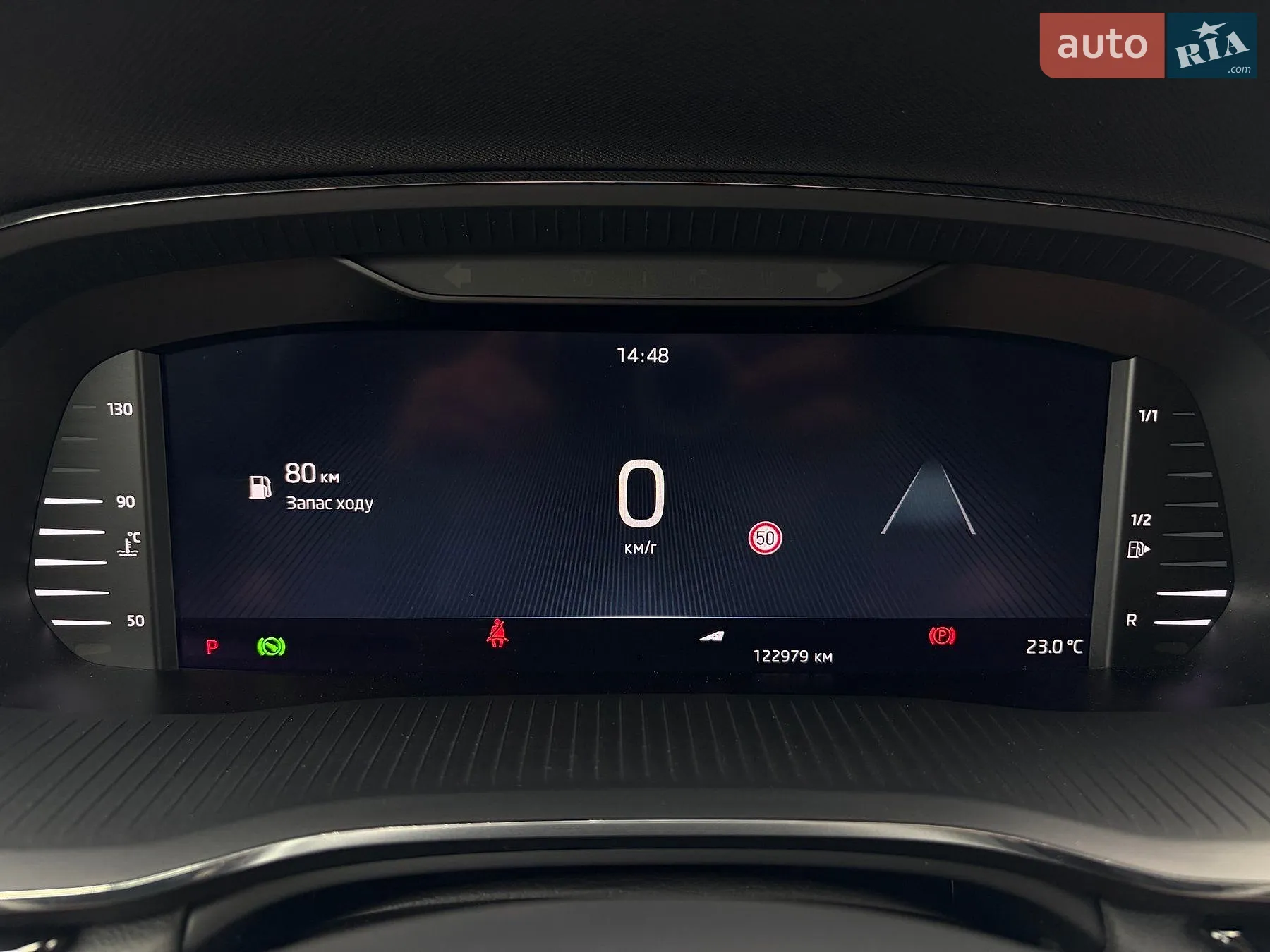 2021 Skoda Octavia - мініатюра 42