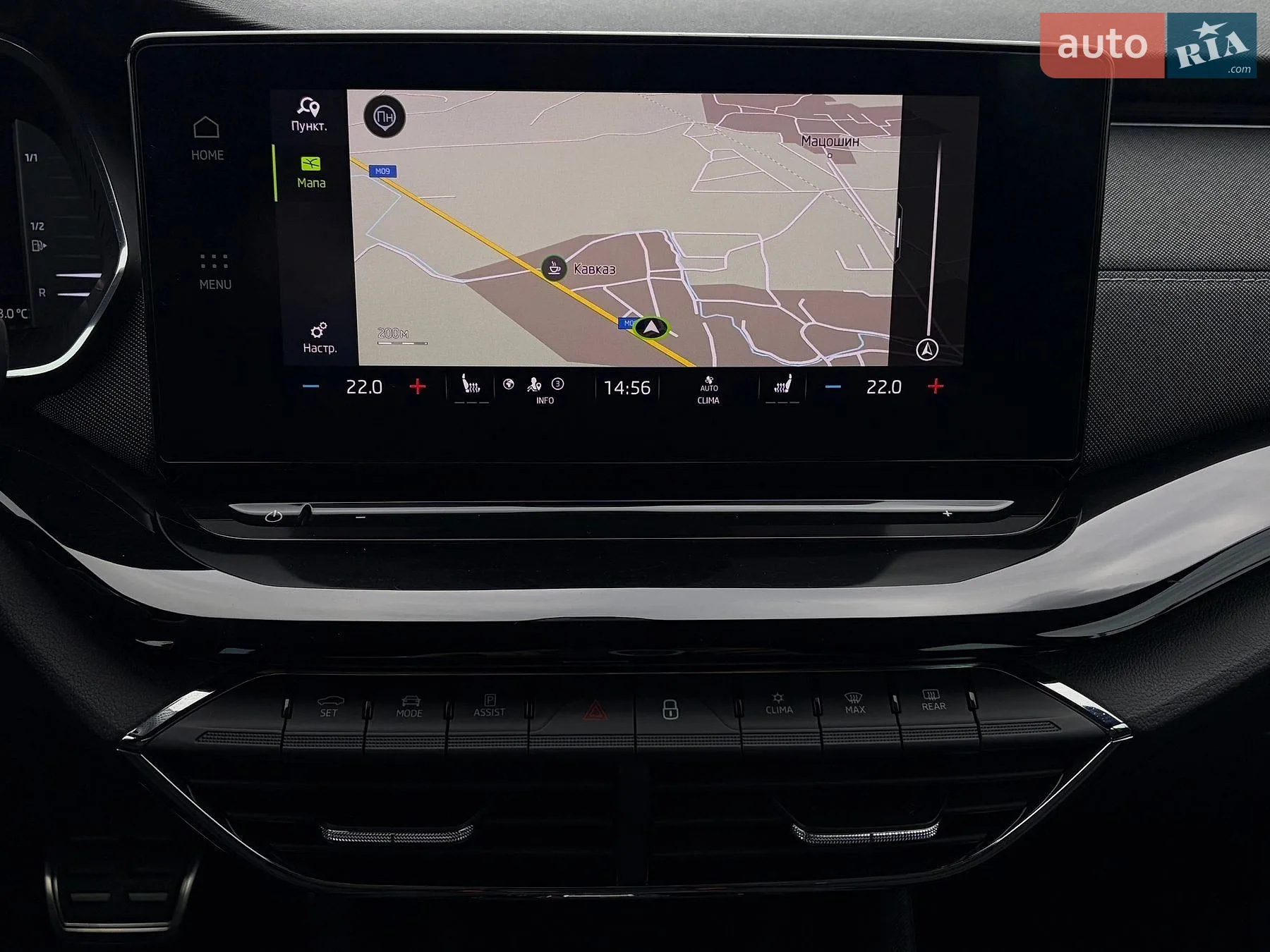 2021 Skoda Octavia - мініатюра 81