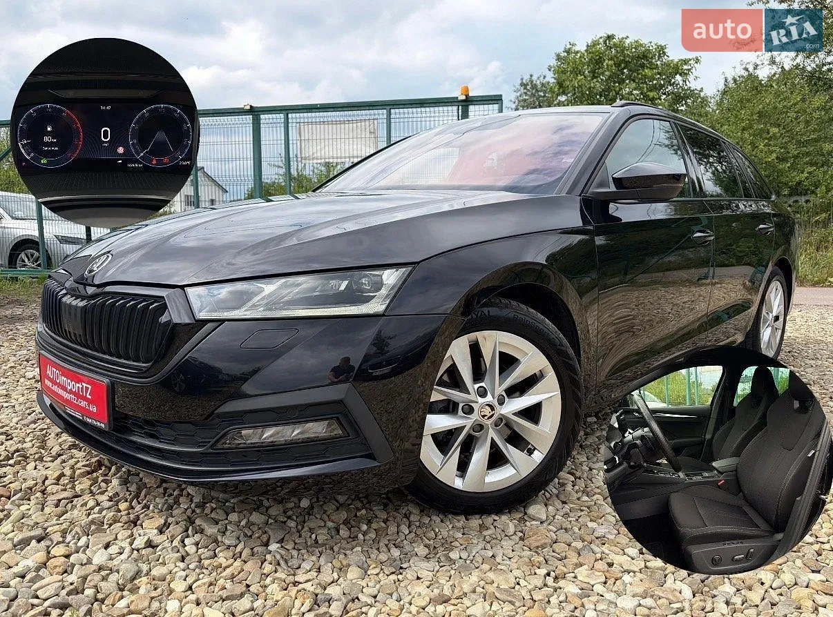 2022 Skoda Octavia - мініатюра 117