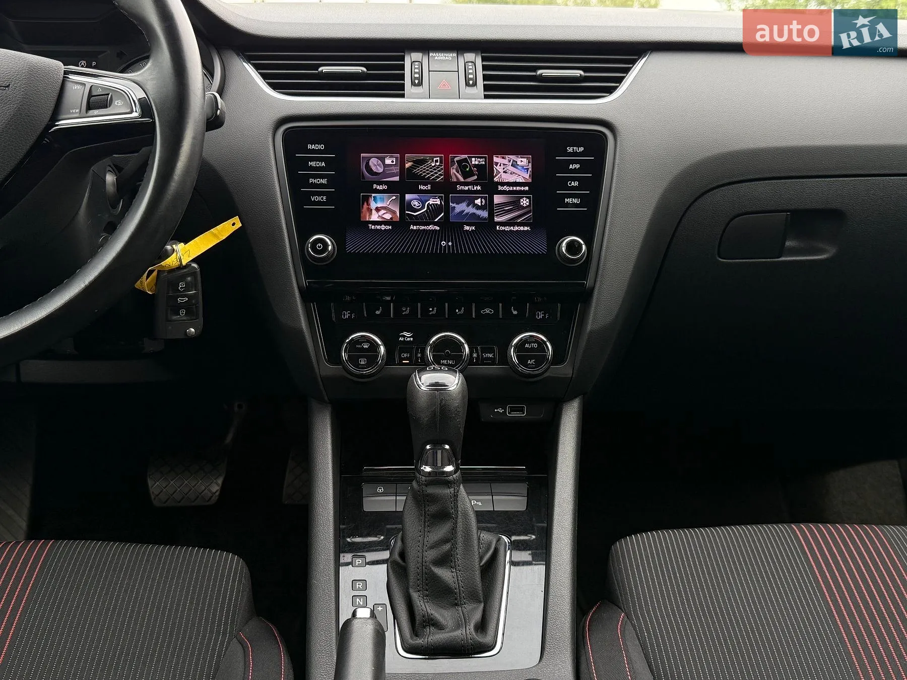 2020 Skoda Octavia - мініатюра 46