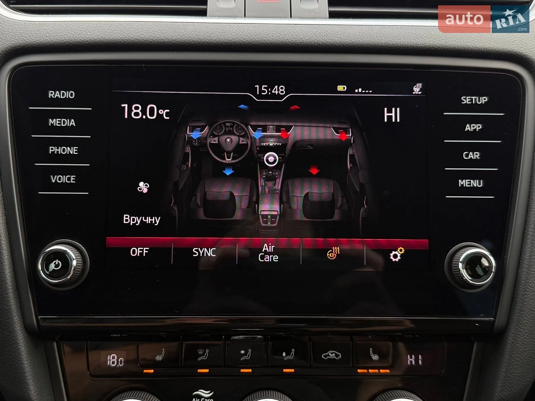2020 Skoda Octavia - мініатюра 76