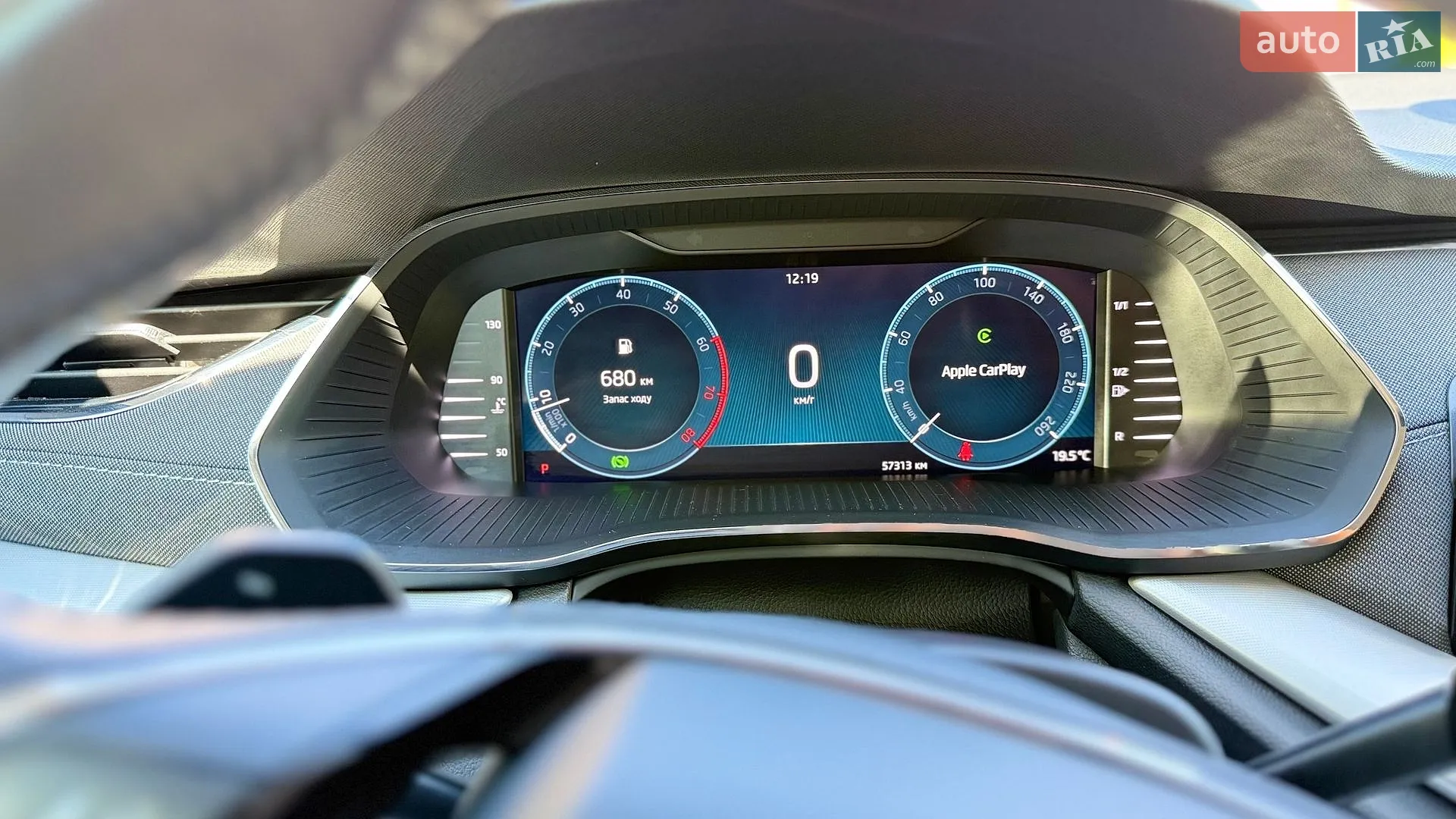 2023 Skoda Octavia - мініатюра 16