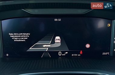 Универсал Skoda Octavia 2022 в Львове