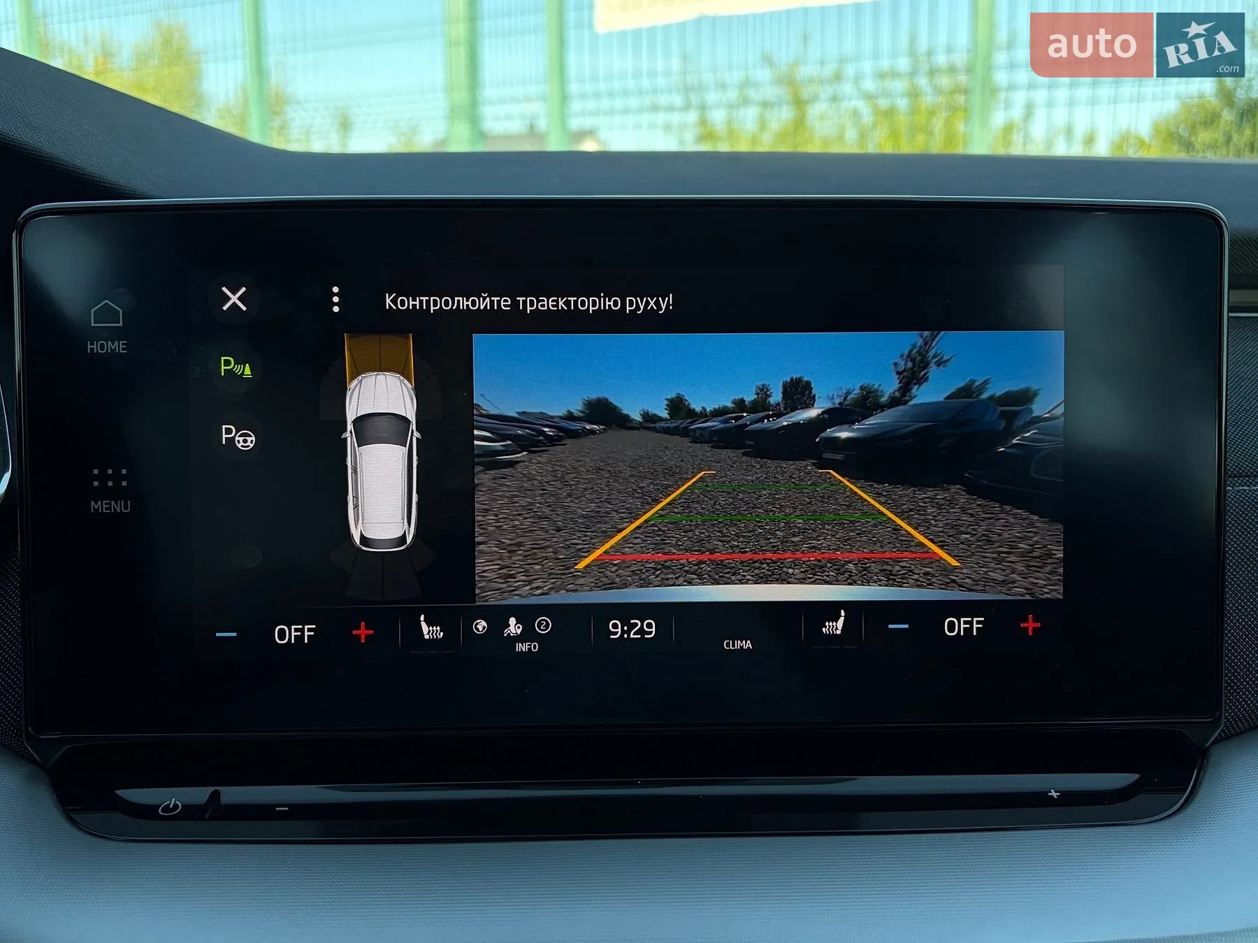 2022 Skoda Octavia - мініатюра 13