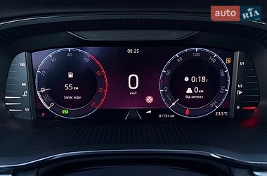 Универсал Skoda Octavia 2022 в Львове