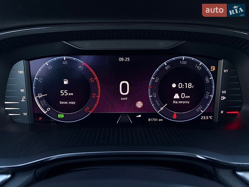 Универсал Skoda Octavia 2022 в Львове