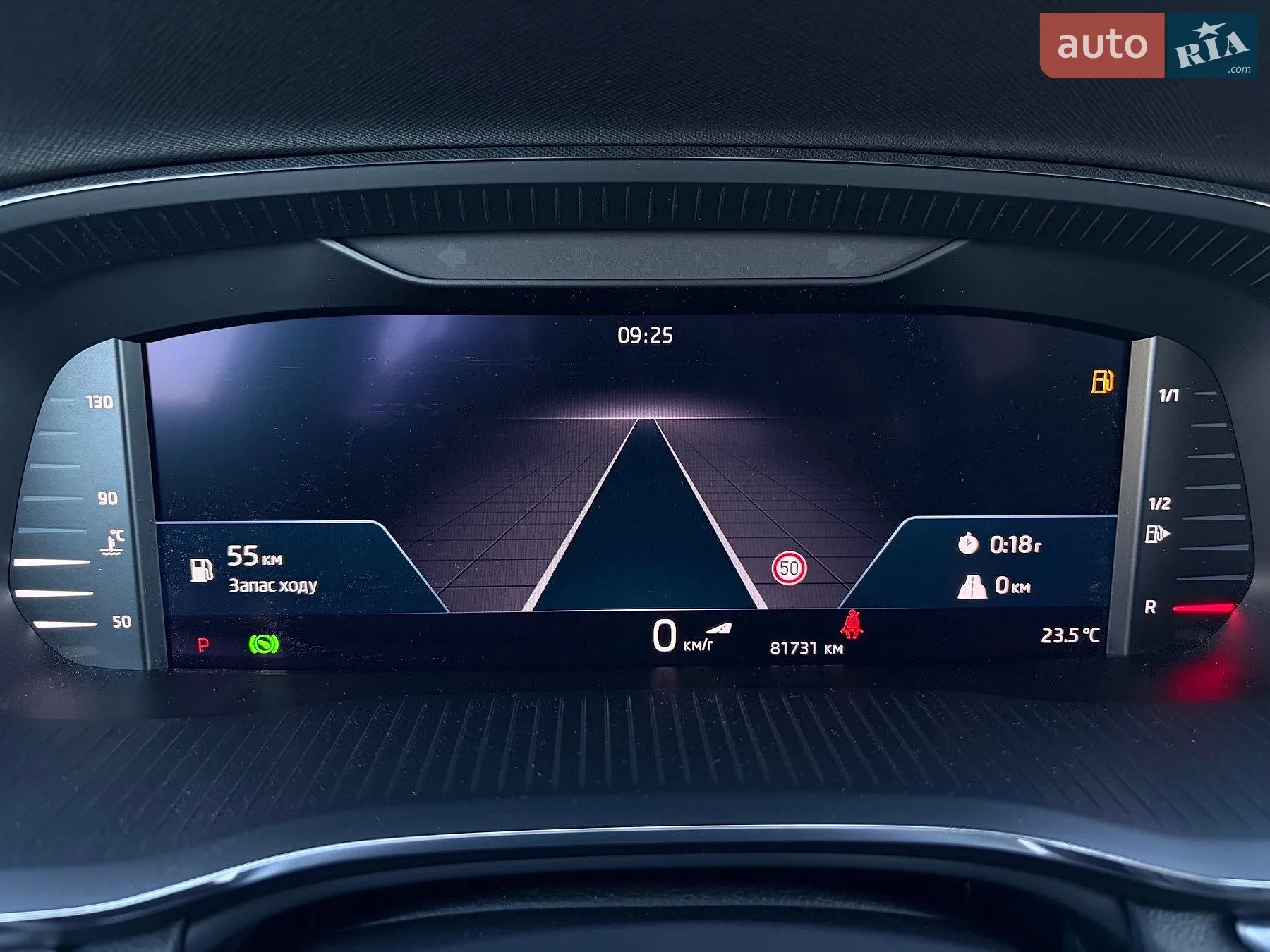 2022 Skoda Octavia - мініатюра 57
