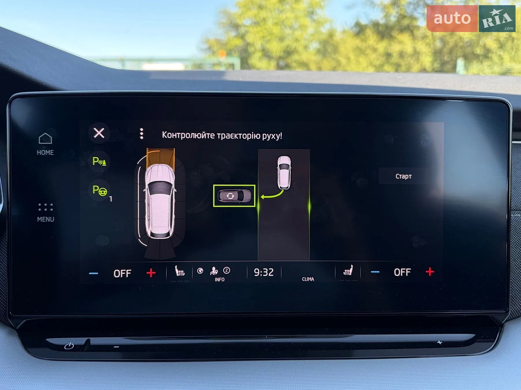 2022 Skoda Octavia - мініатюра 64