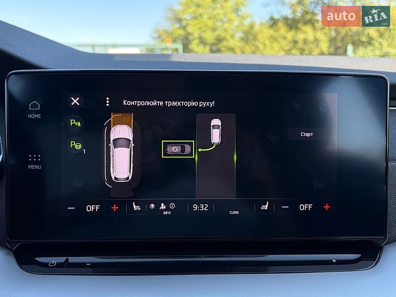 Универсал Skoda Octavia 2022 в Львове