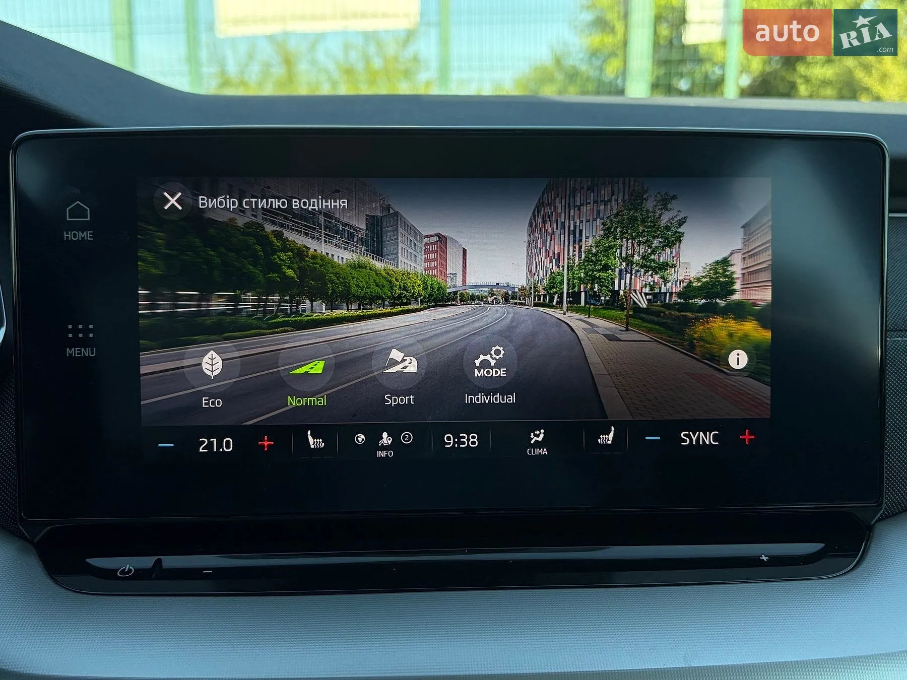 2022 Skoda Octavia - мініатюра 69