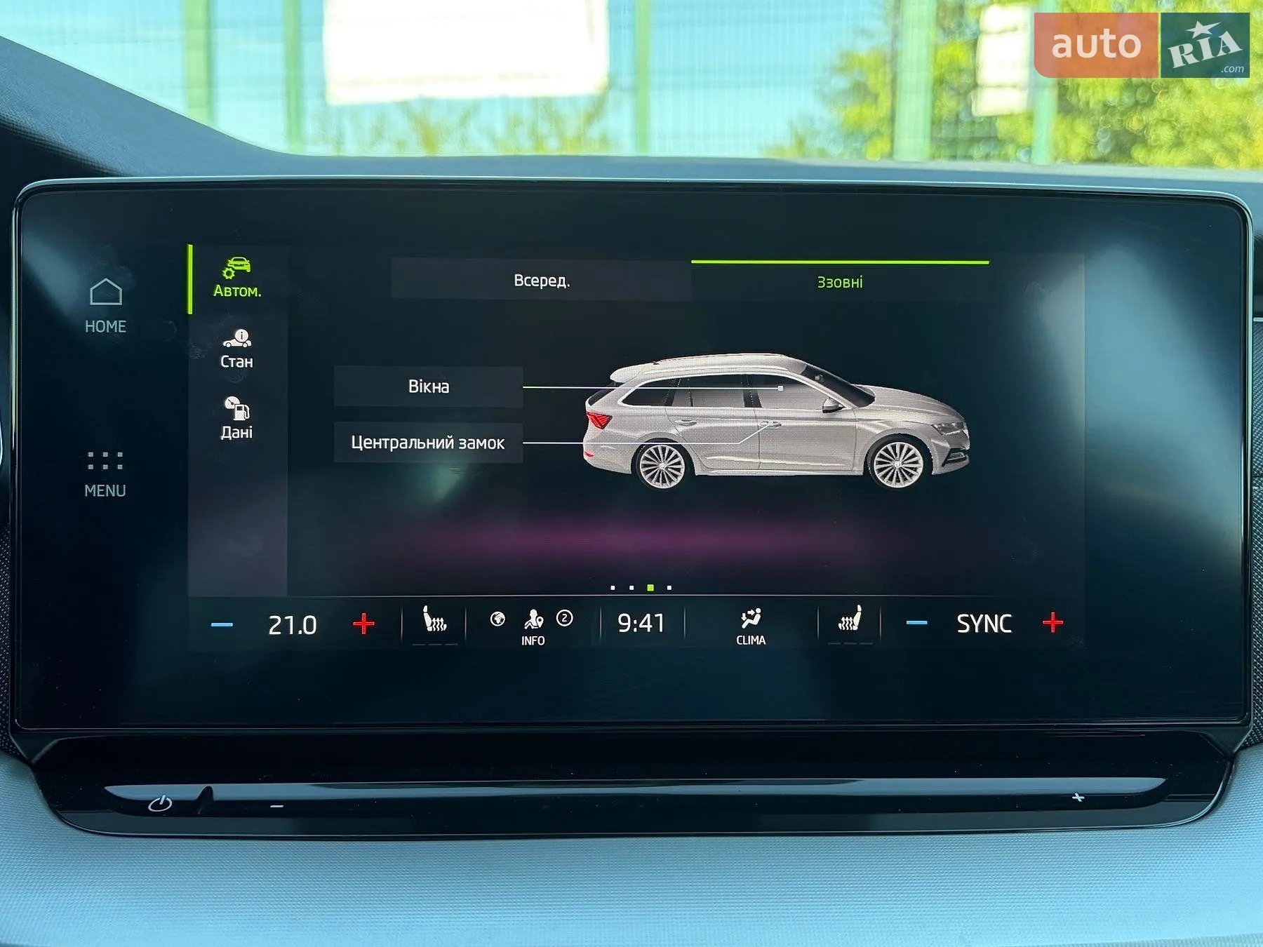2022 Skoda Octavia - мініатюра 77