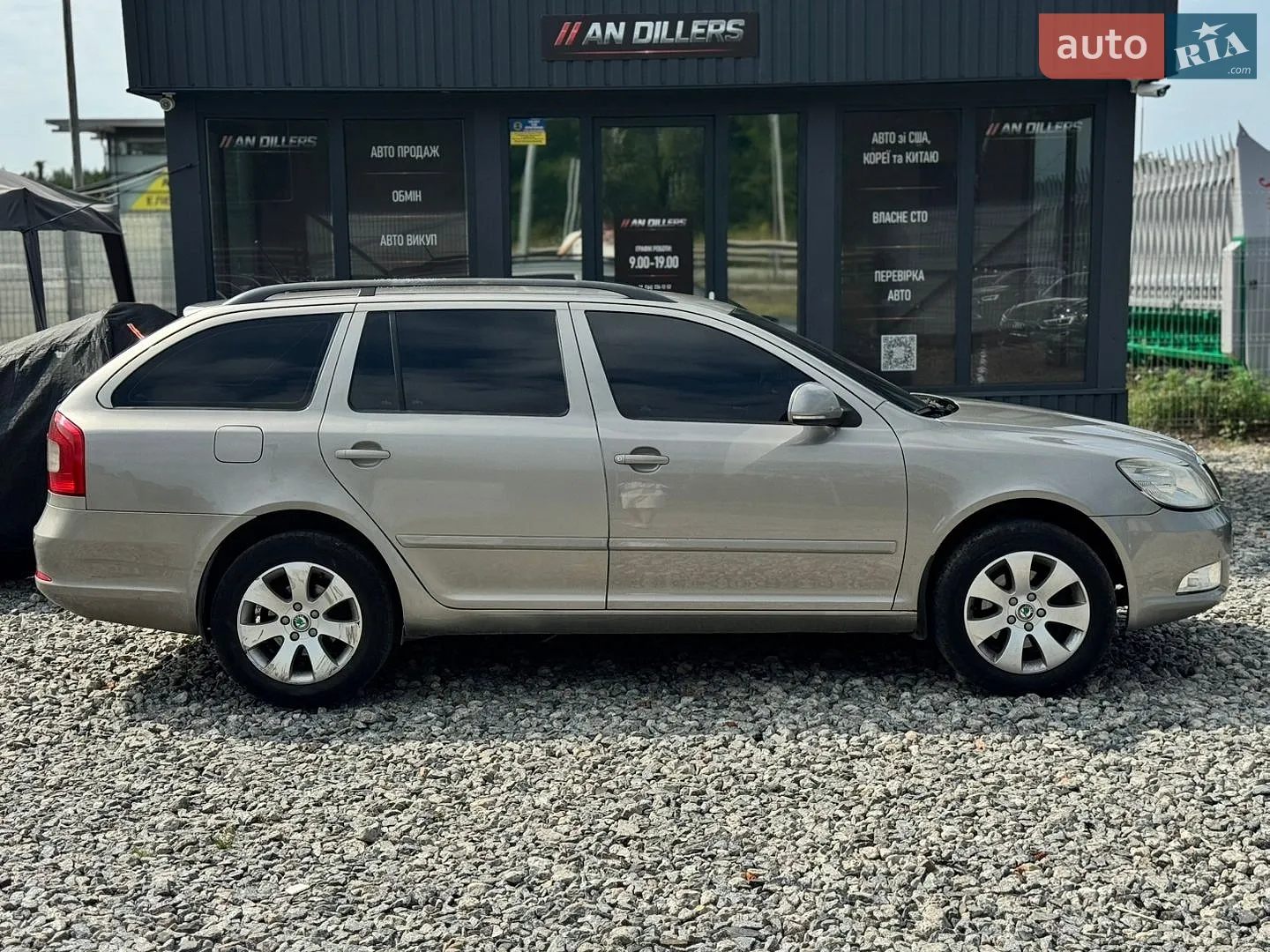 2011 Skoda Octavia - мініатюра 10