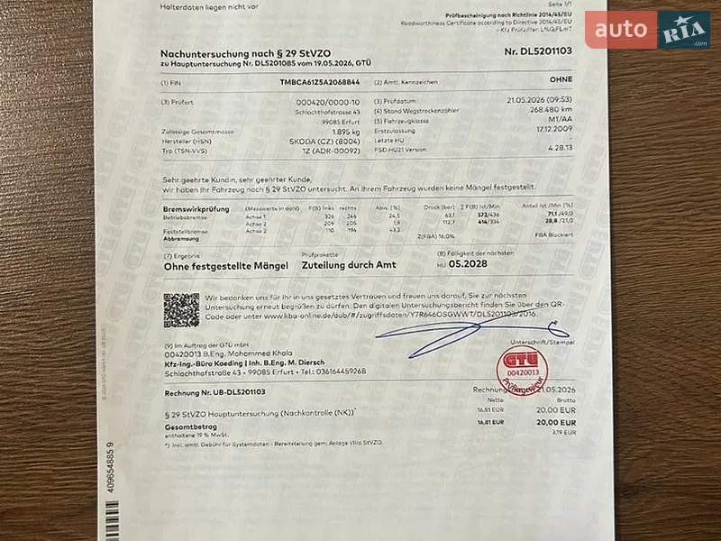 Лифтбек Skoda Octavia 2009 в Золотоноше документ