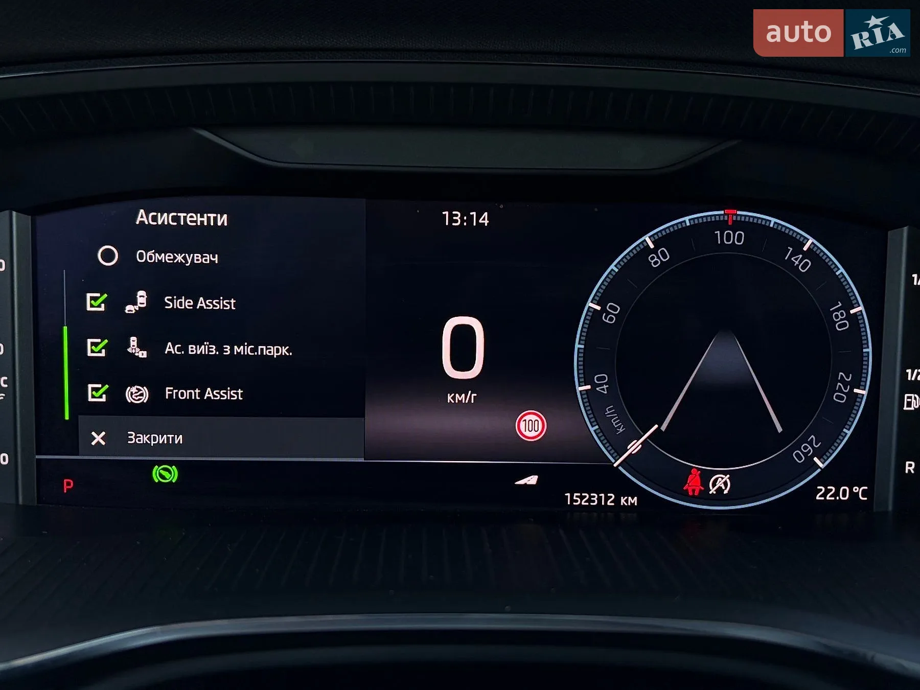 2022 Skoda Octavia - мініатюра 57