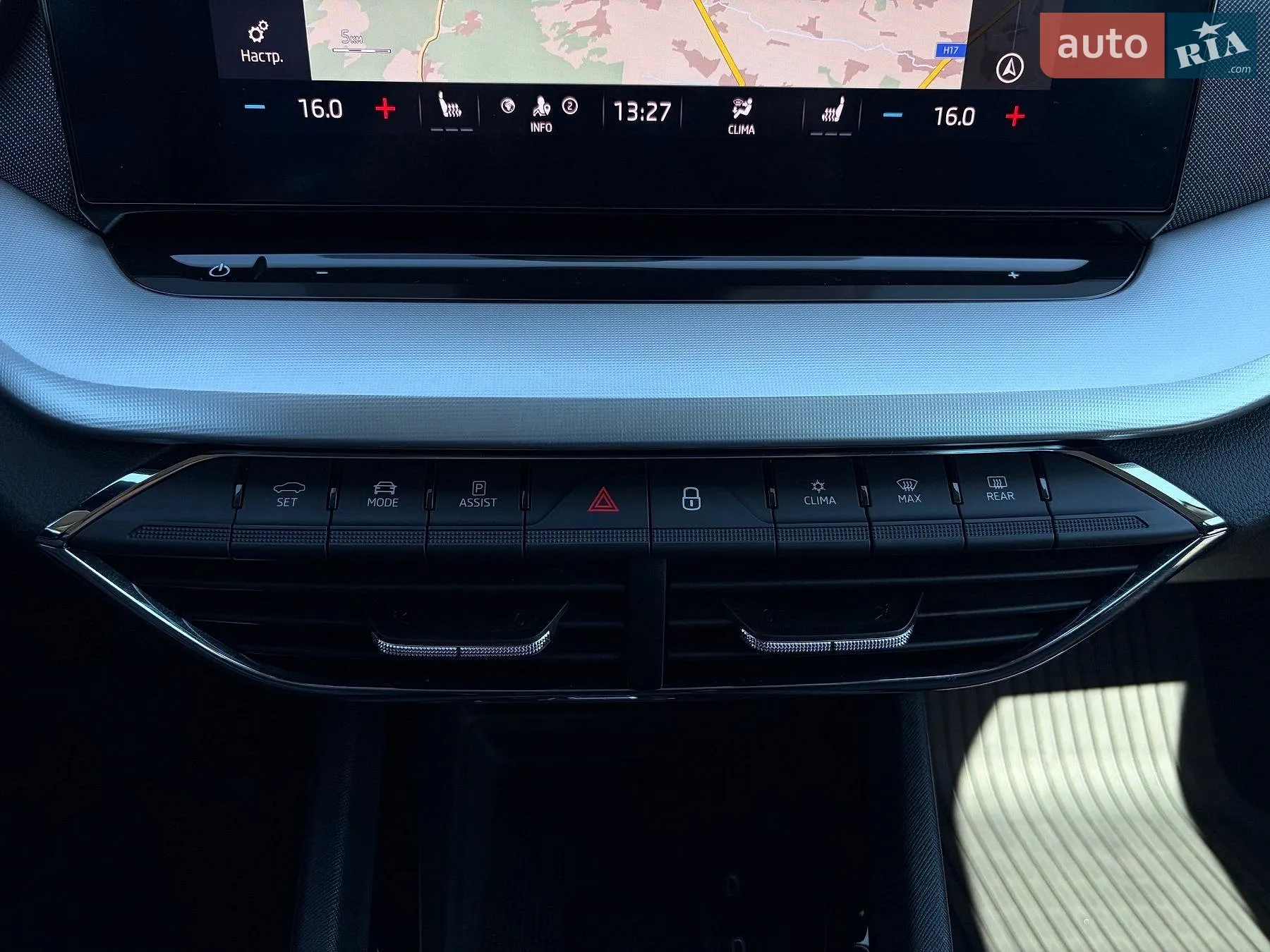2022 Skoda Octavia - мініатюра 96