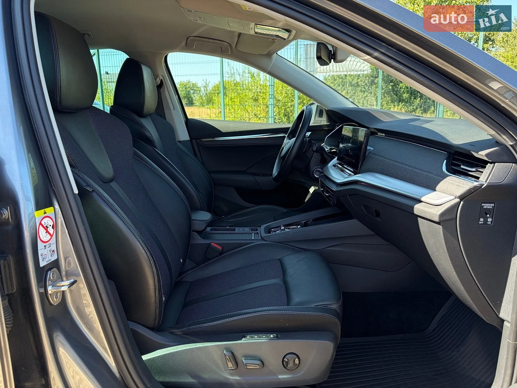 2022 Skoda Octavia - мініатюра 121