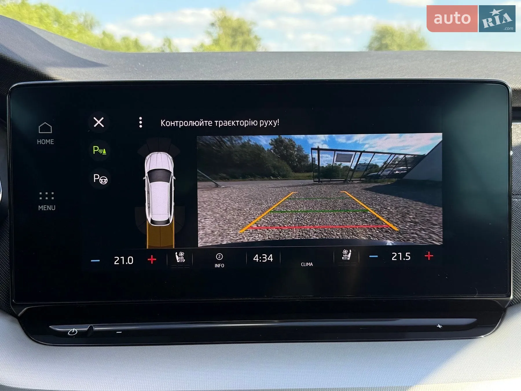 2022 Skoda Octavia - мініатюра 9