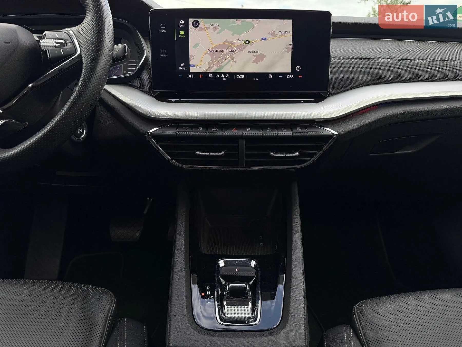 2022 Skoda Octavia - мініатюра 55