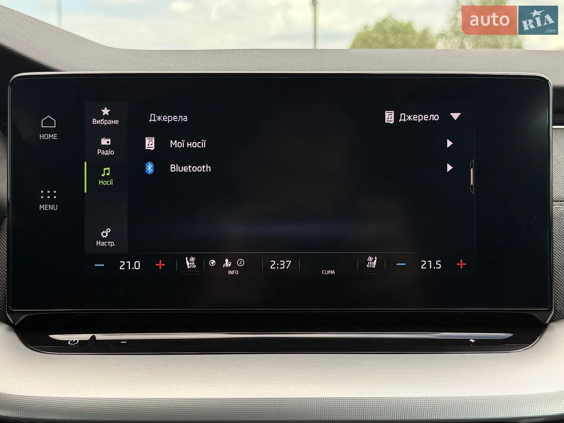 2022 Skoda Octavia - мініатюра 74