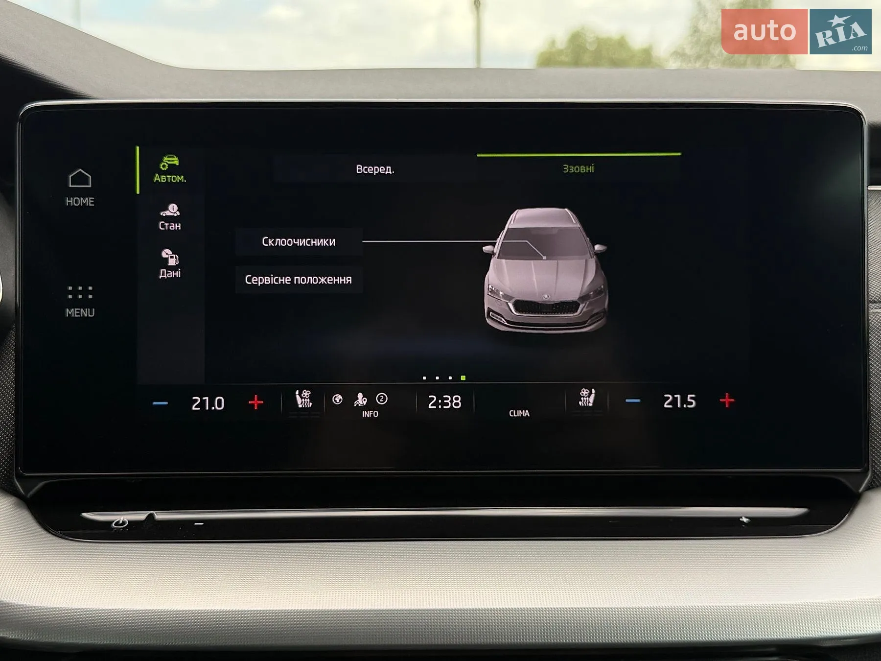 2022 Skoda Octavia - мініатюра 78