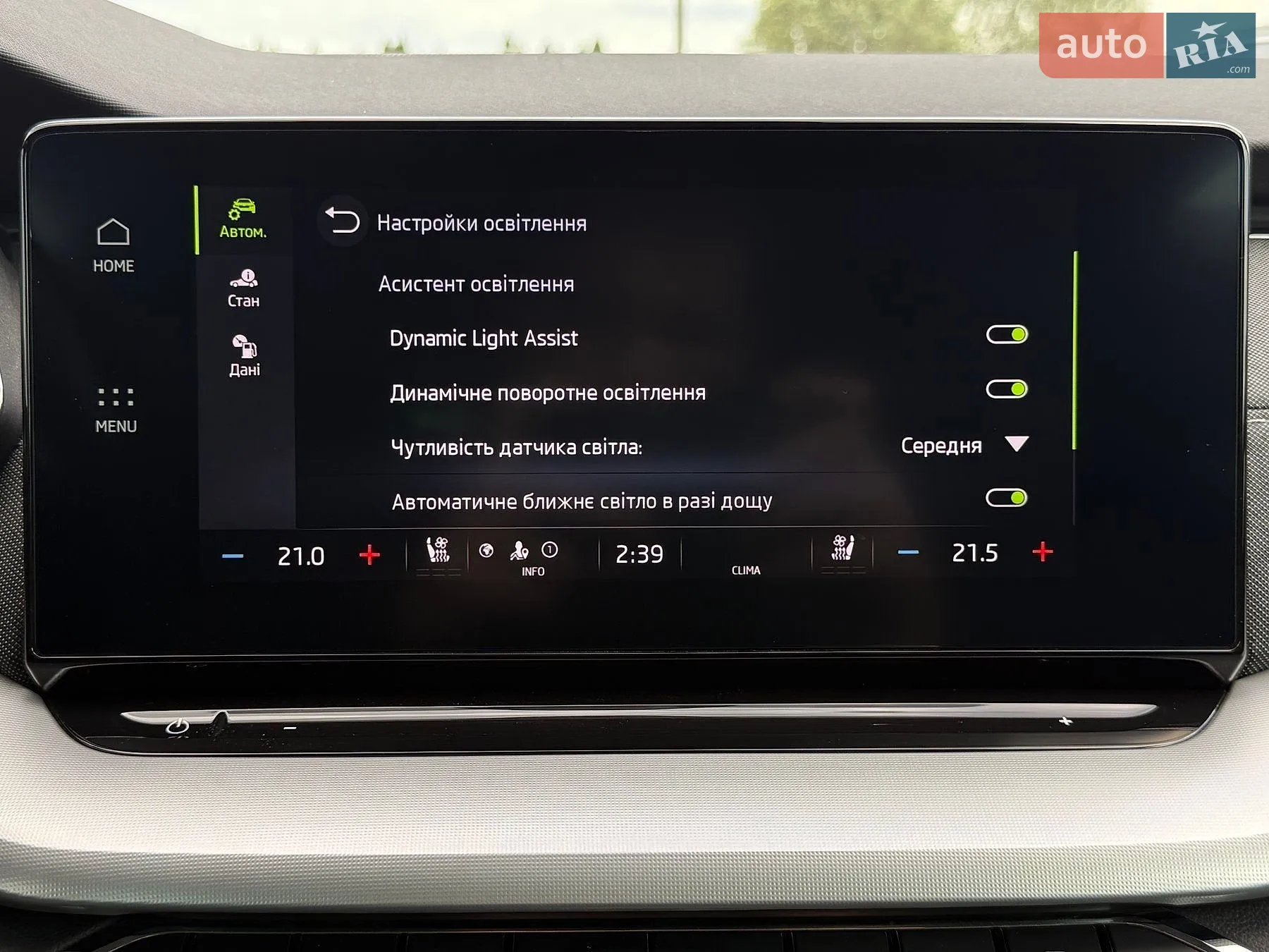 2022 Skoda Octavia - мініатюра 80