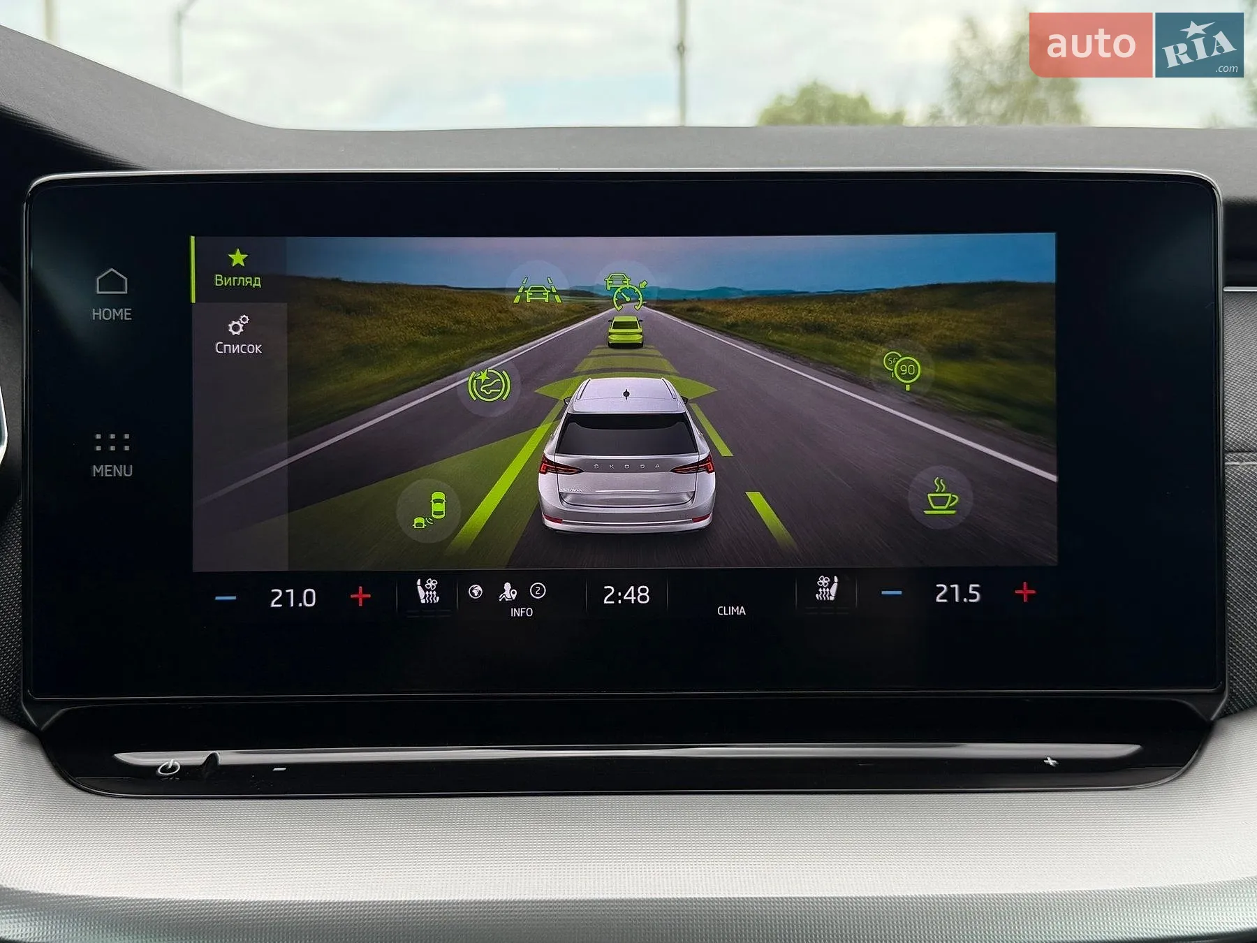2022 Skoda Octavia - мініатюра 90