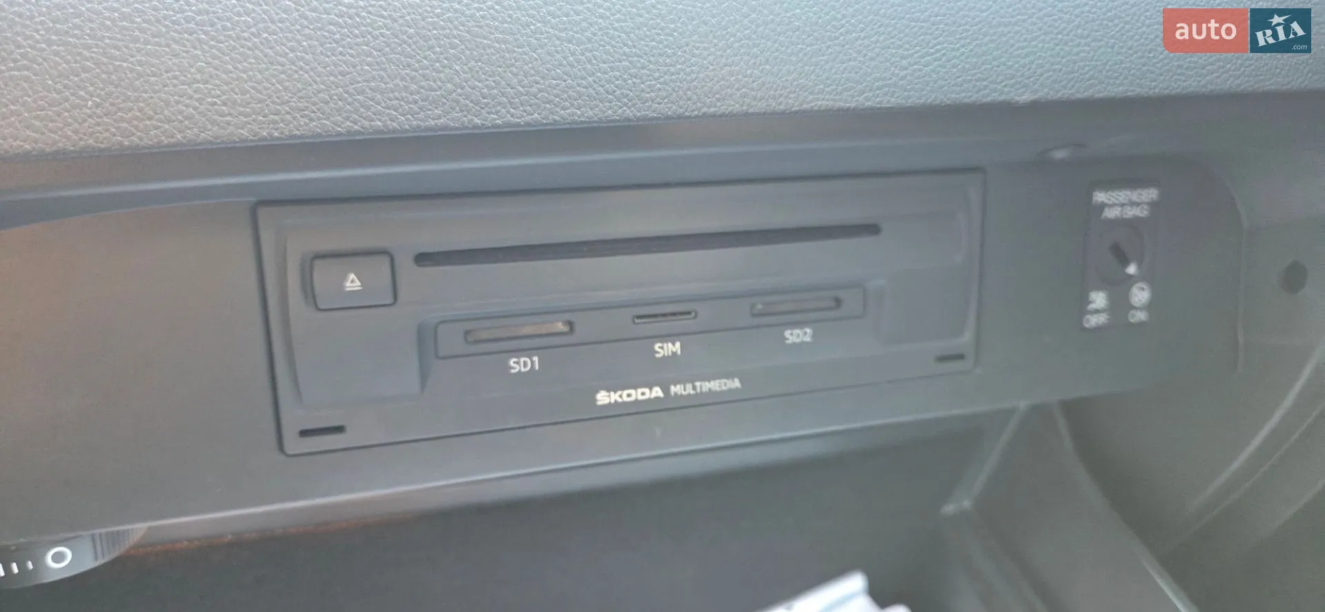 2017 Skoda Octavia - мініатюра 13