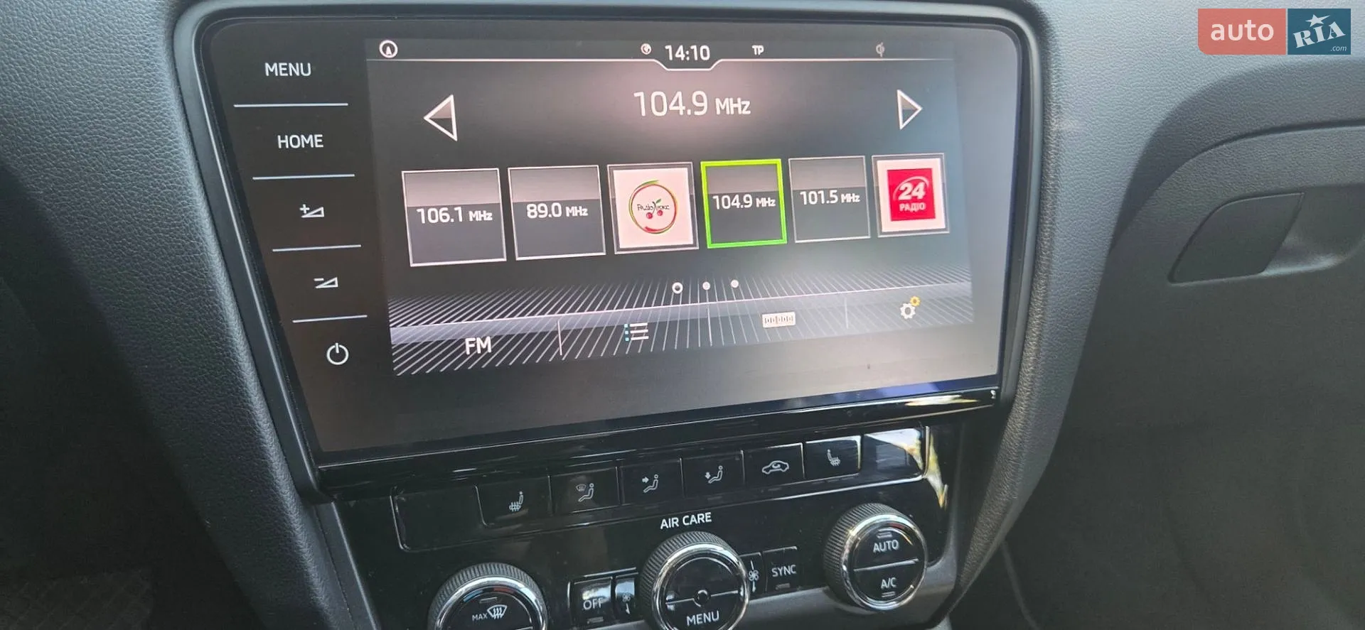 2017 Skoda Octavia - мініатюра 17