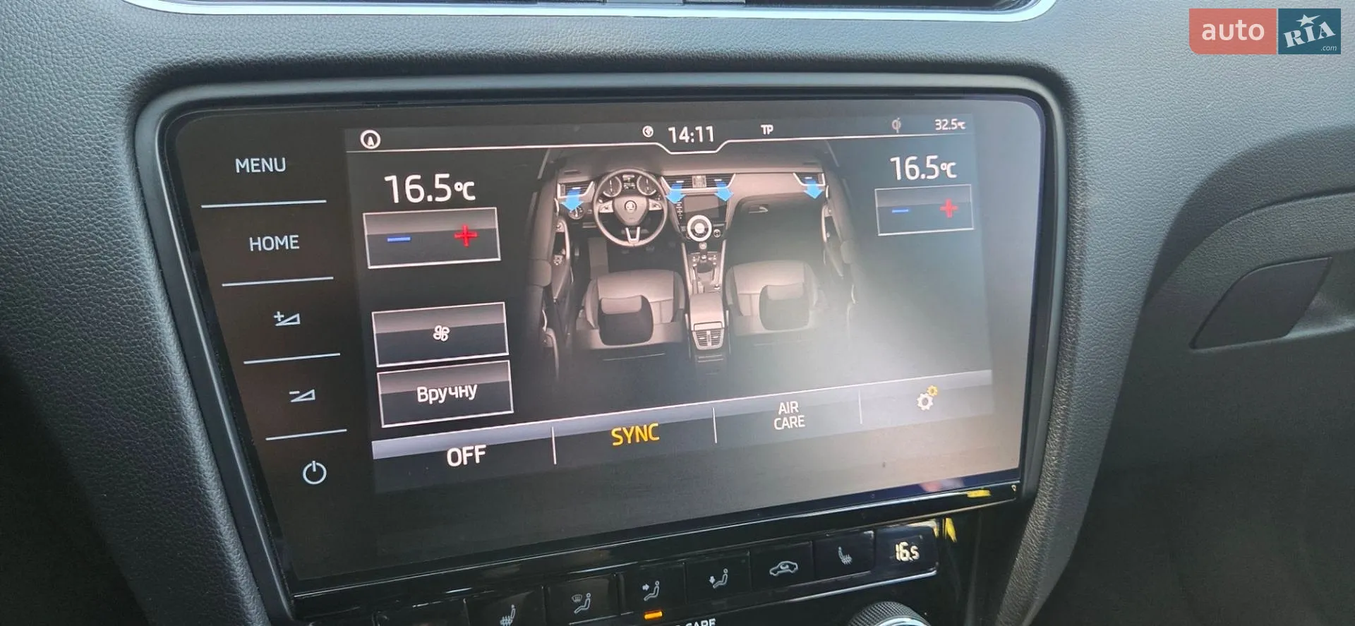 2017 Skoda Octavia - мініатюра 15