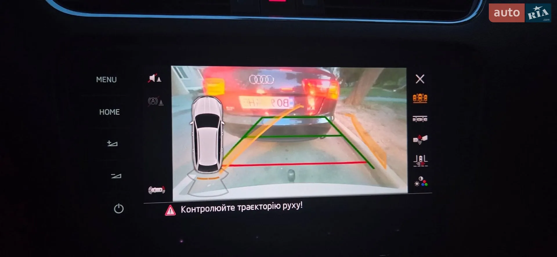 2017 Skoda Octavia - мініатюра 33