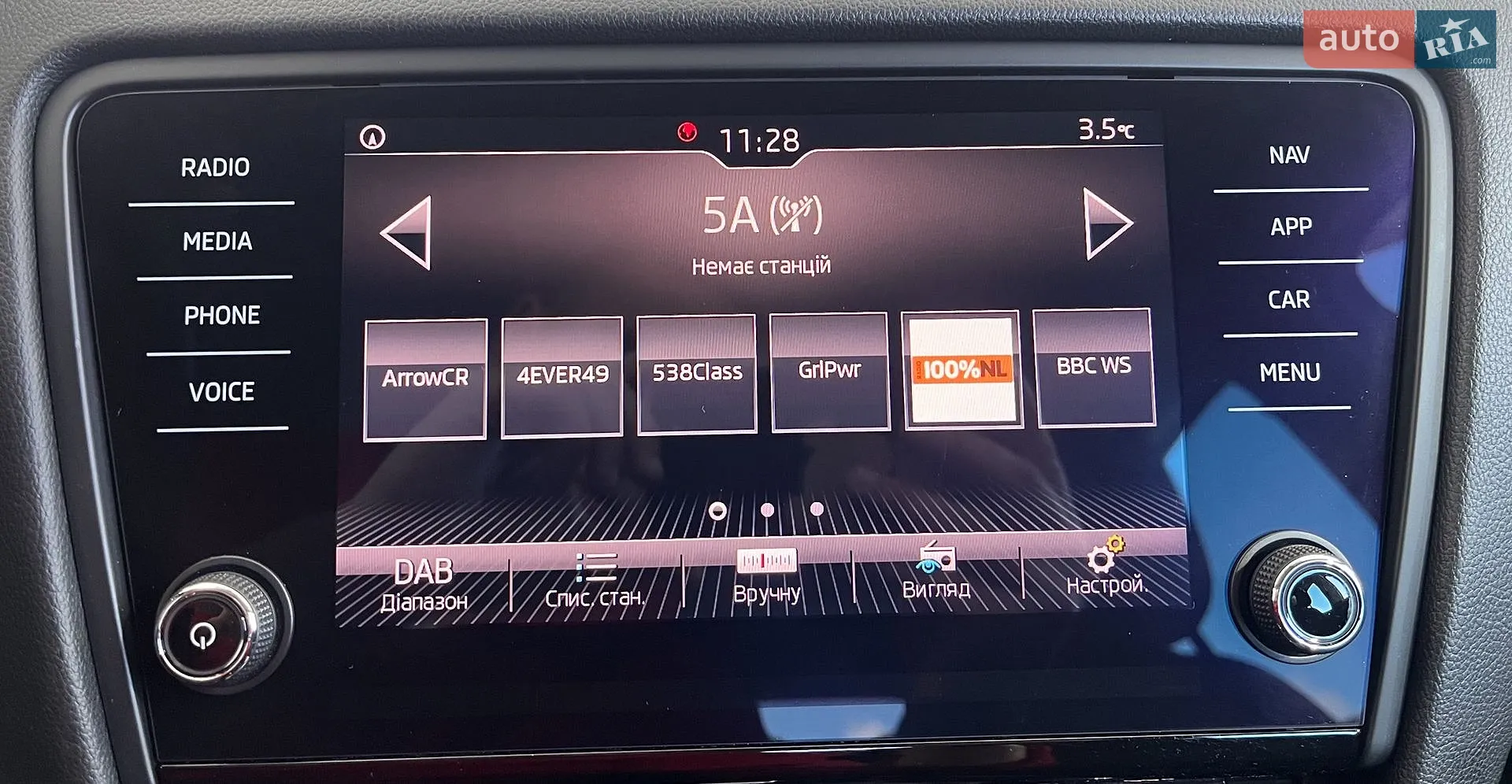 2018 Skoda Octavia - мініатюра 24