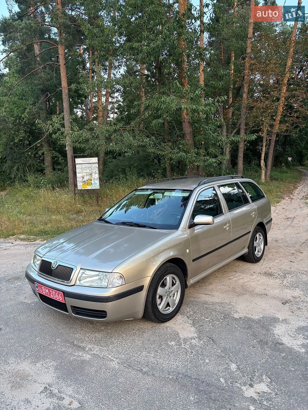 2017 BMW 5er - мініатюра 7