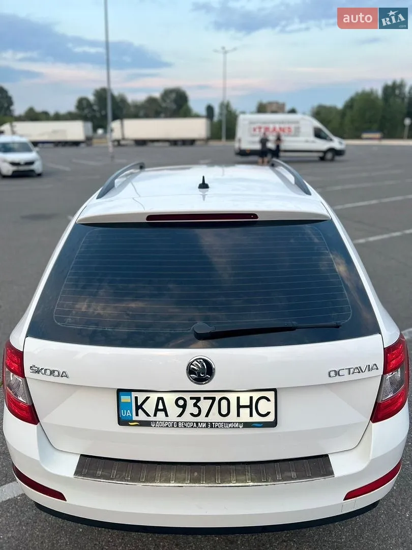 2014 Skoda Octavia - мініатюра 8