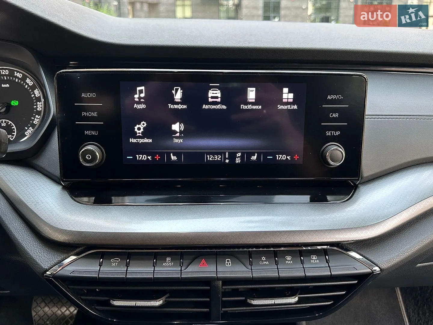 2021 Skoda Octavia - мініатюра 41