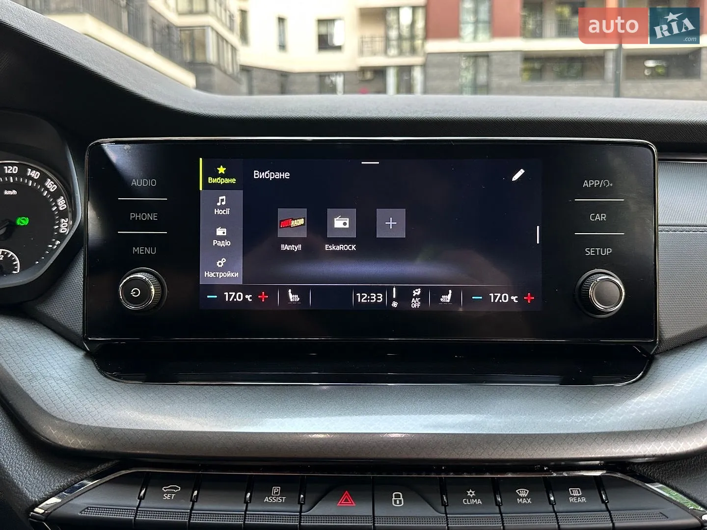 2021 Skoda Octavia - мініатюра 42