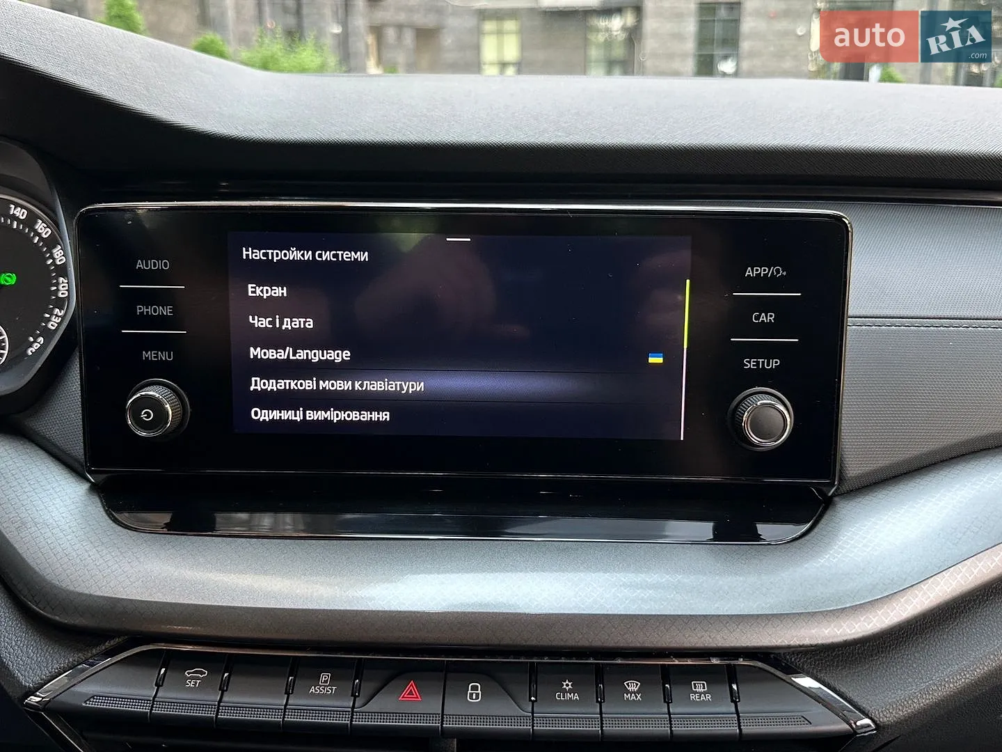 2021 Skoda Octavia - мініатюра 45