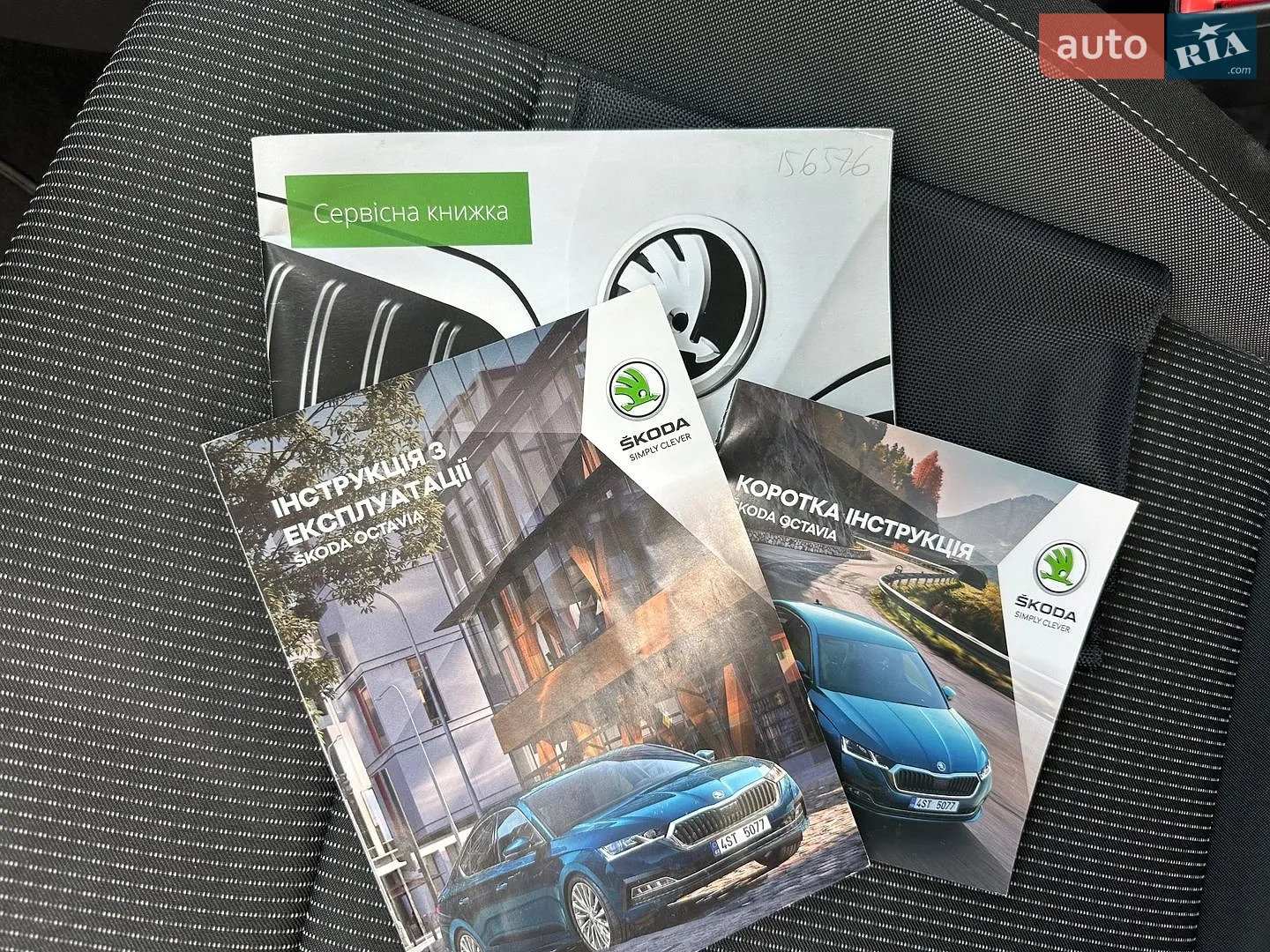 2021 Skoda Octavia - мініатюра 67