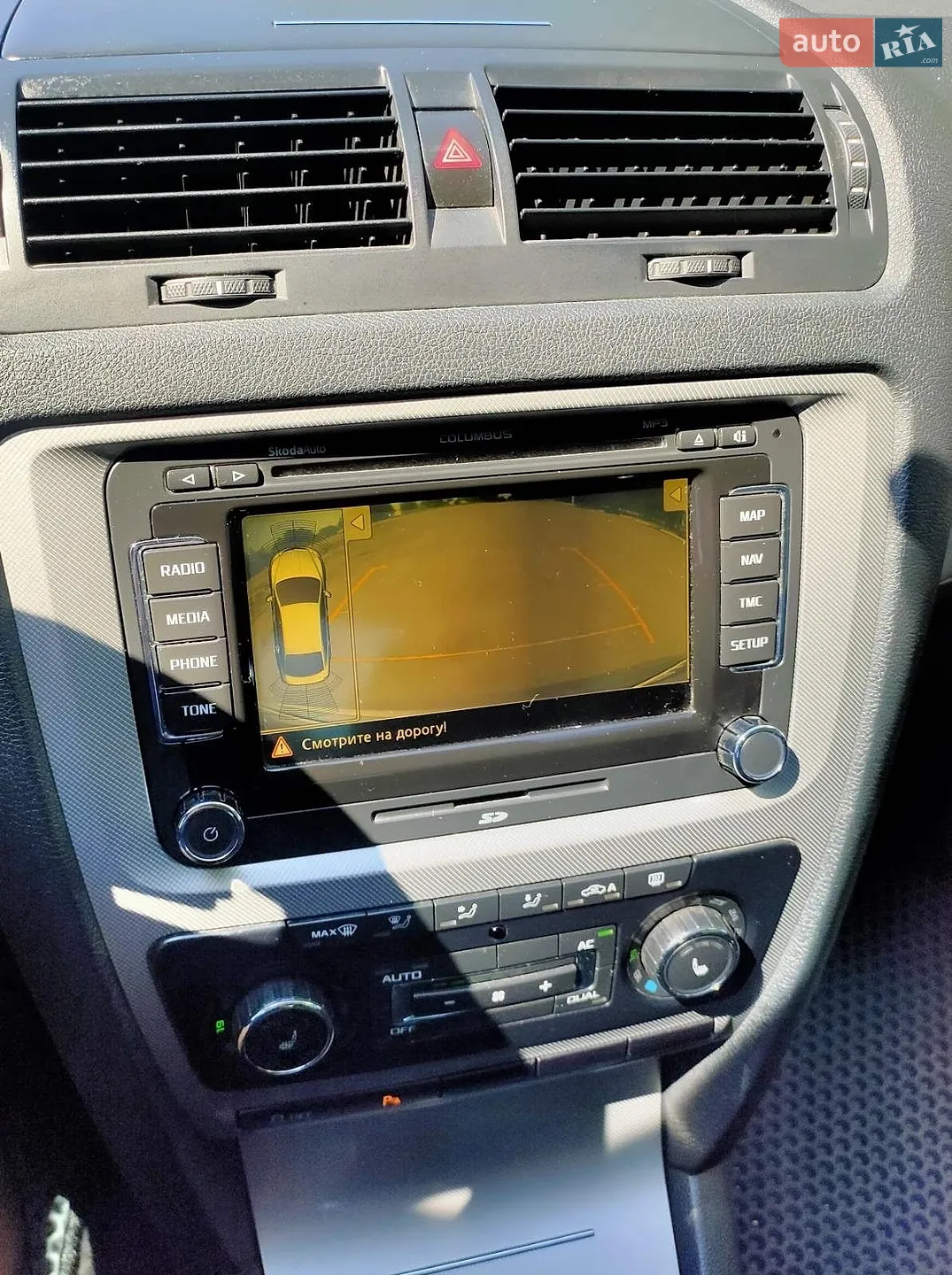 2012 Skoda Octavia - мініатюра 5