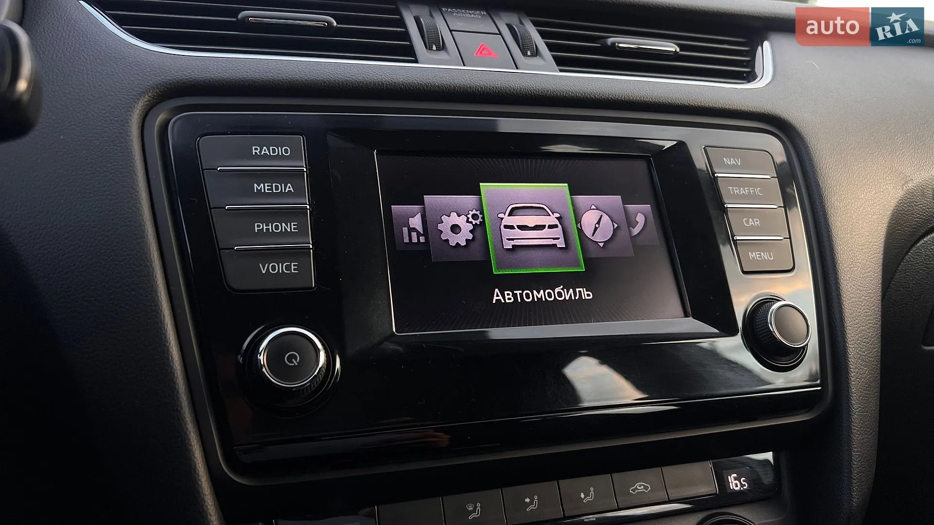2013 Skoda Octavia - мініатюра 21