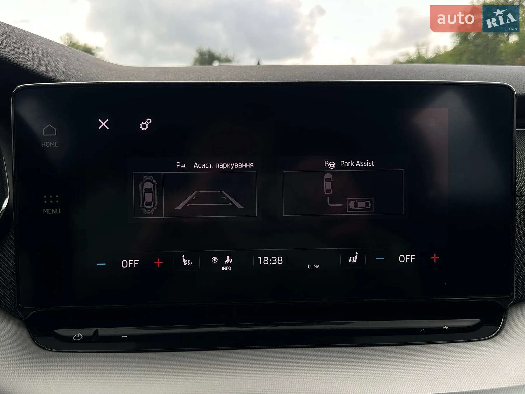 2021 Skoda Octavia - мініатюра 8