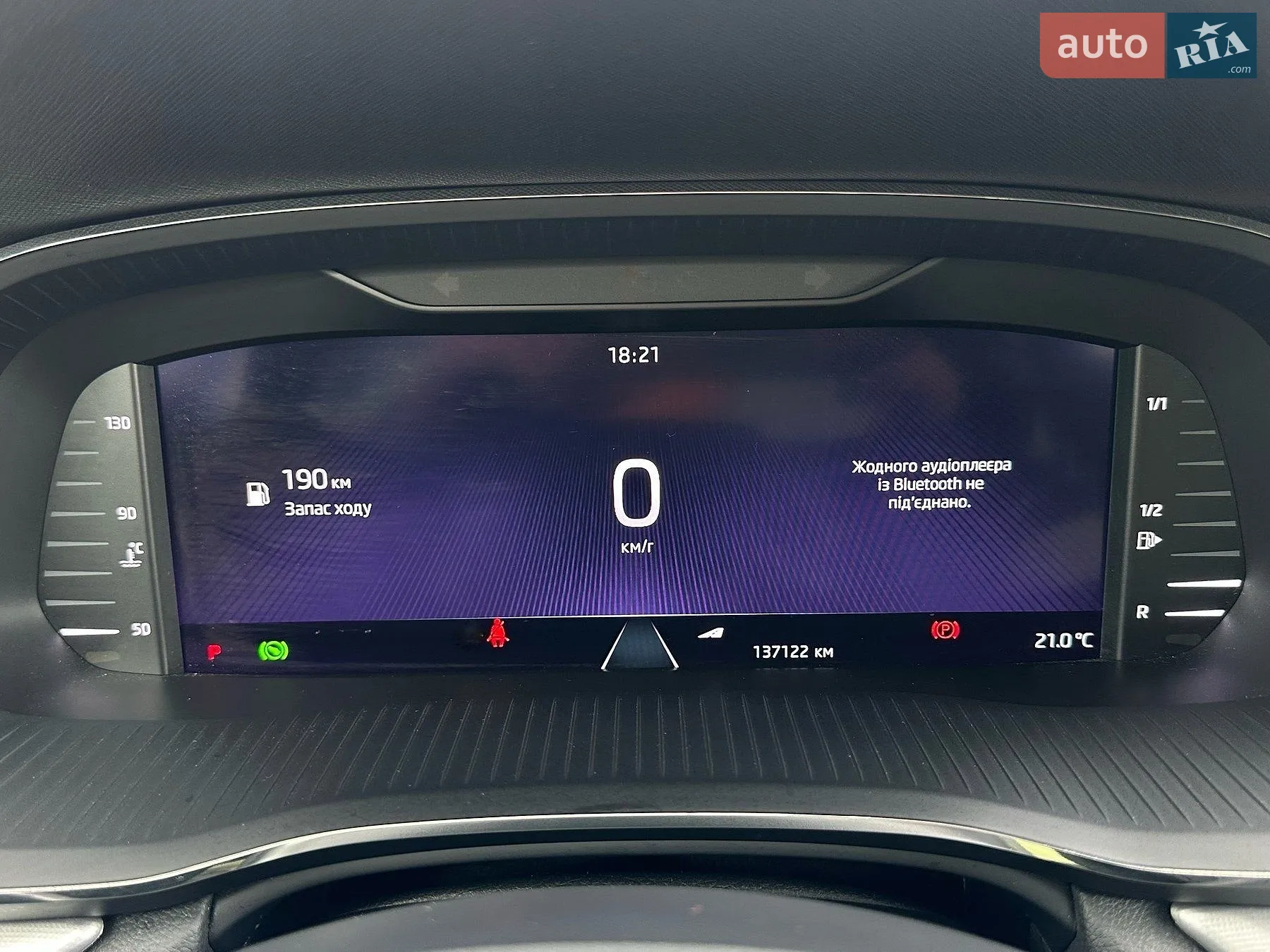 2021 Skoda Octavia - мініатюра 46