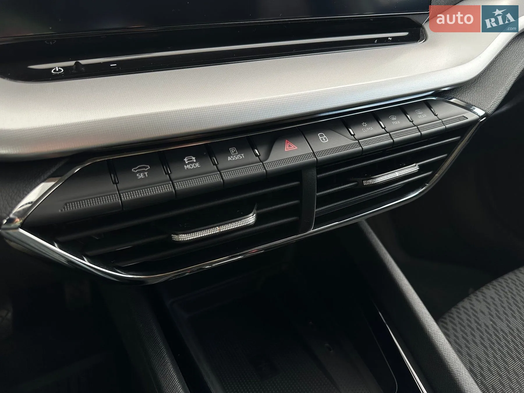2021 Skoda Octavia - мініатюра 53