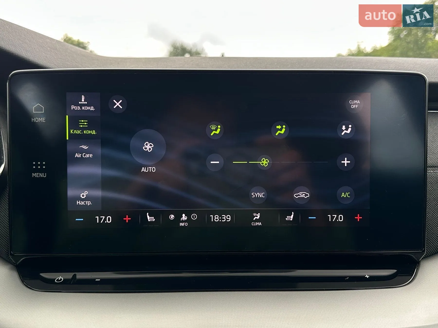 2021 Skoda Octavia - мініатюра 61