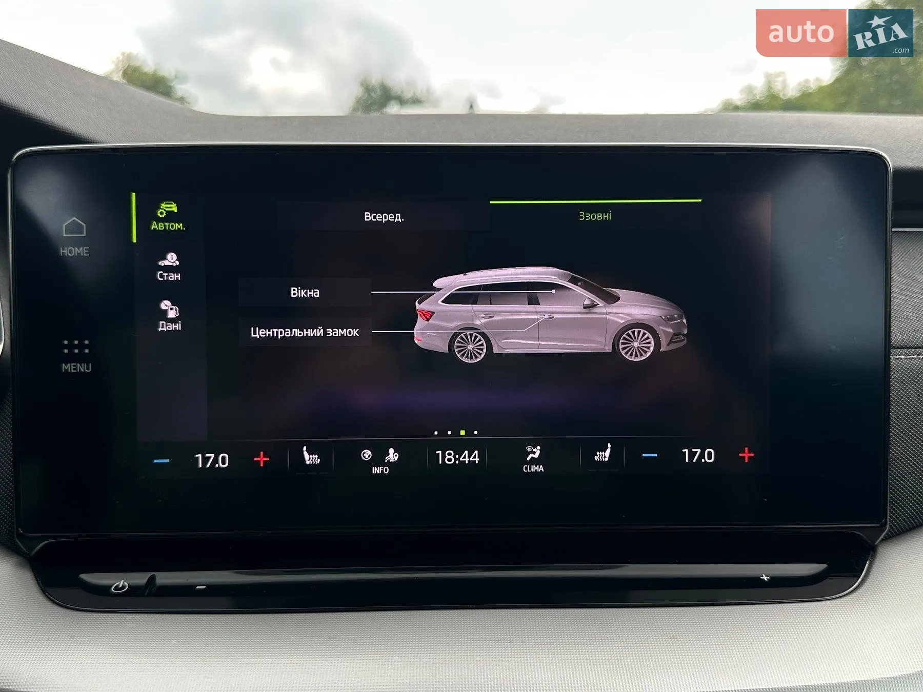 2021 Skoda Octavia - мініатюра 68