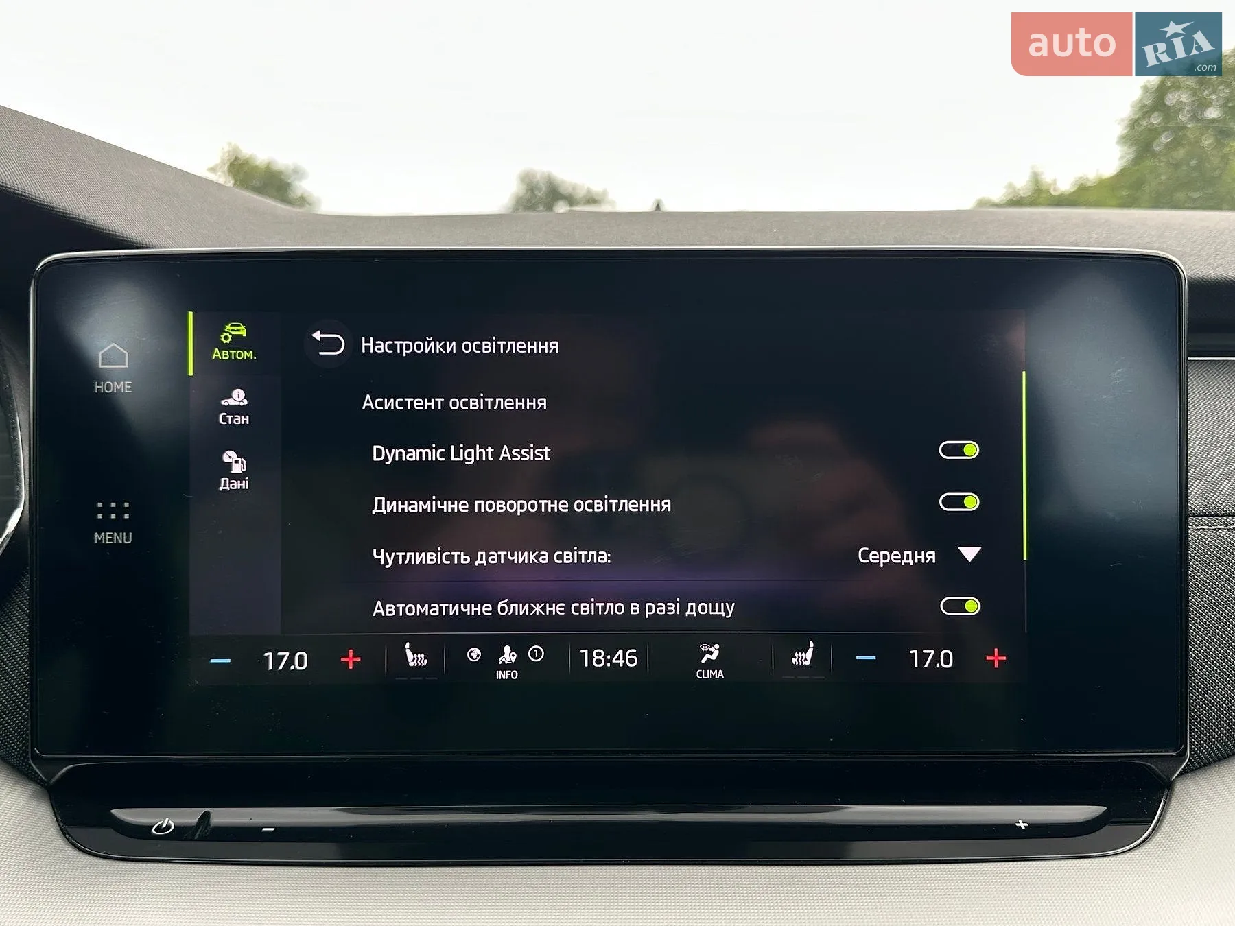 2021 Skoda Octavia - мініатюра 70