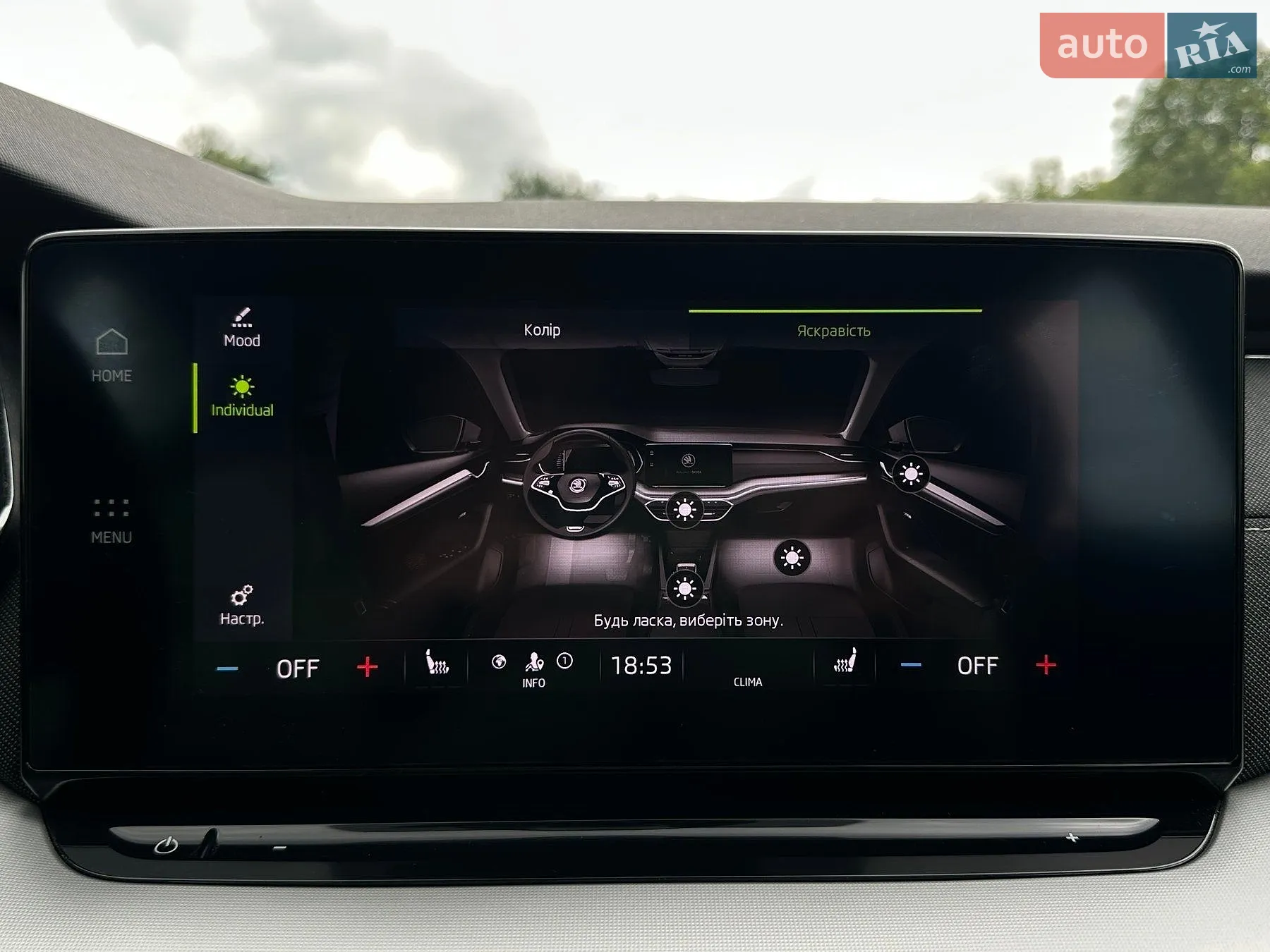 2021 Skoda Octavia - мініатюра 77